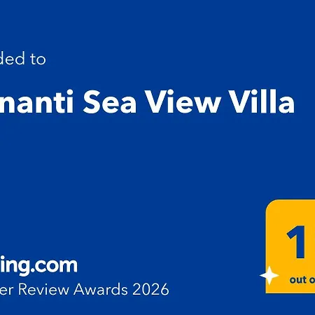 Agnanti Sea View * Κοσκινού